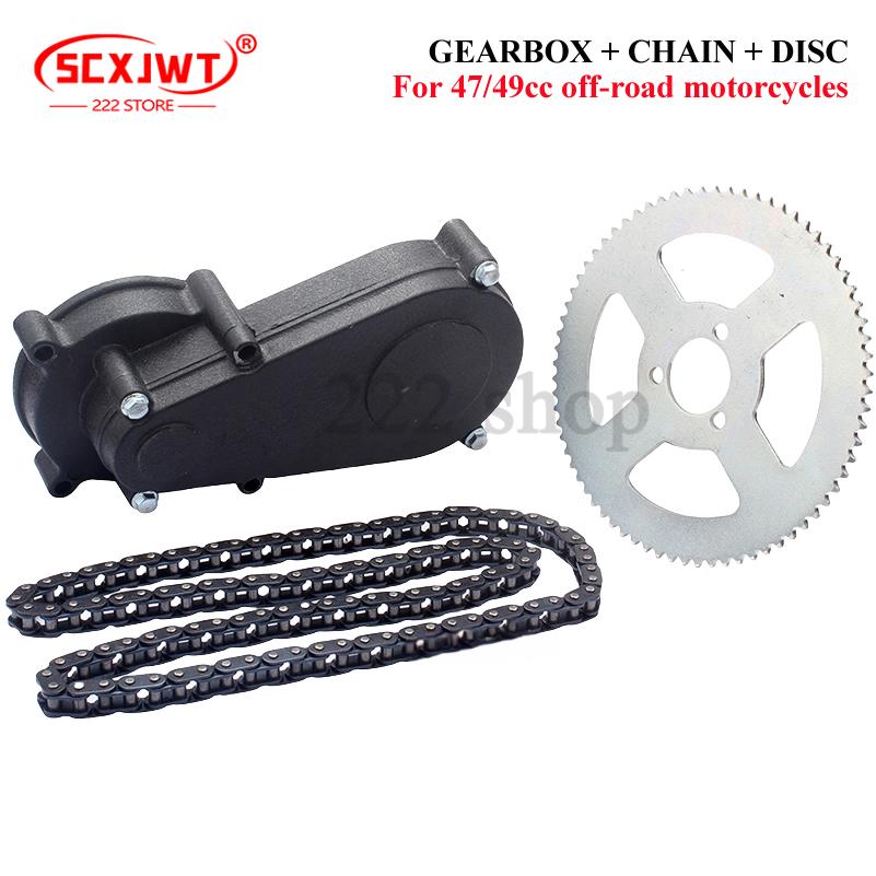 Gearbox Motorcycle - Akcesoria do mini motocykli 49CC Xiaolia