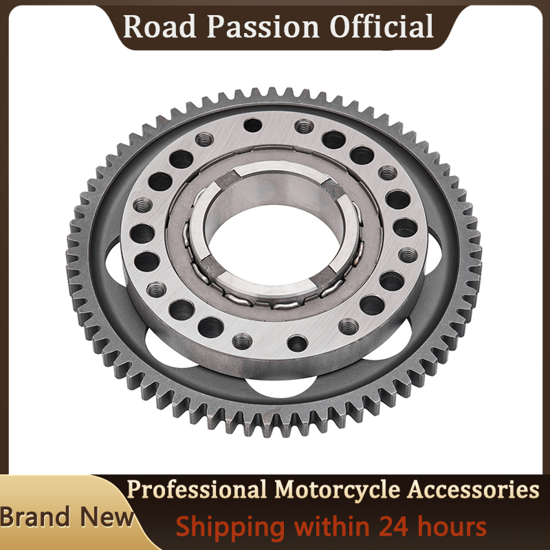 Gear Clutch Motorcycle - Zestaw sprzęgła rozrusznika jednokierunkowego do motocykli