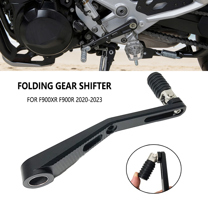Motorcycle Gear Guide - Aluminiowa, regulowana, składana dźwignia zmiany biegów