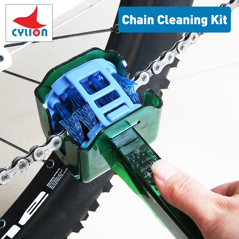 Motorcycle Gear Clearance - Szczotka do czyszczenia łańcucha rowerowego Cylion,