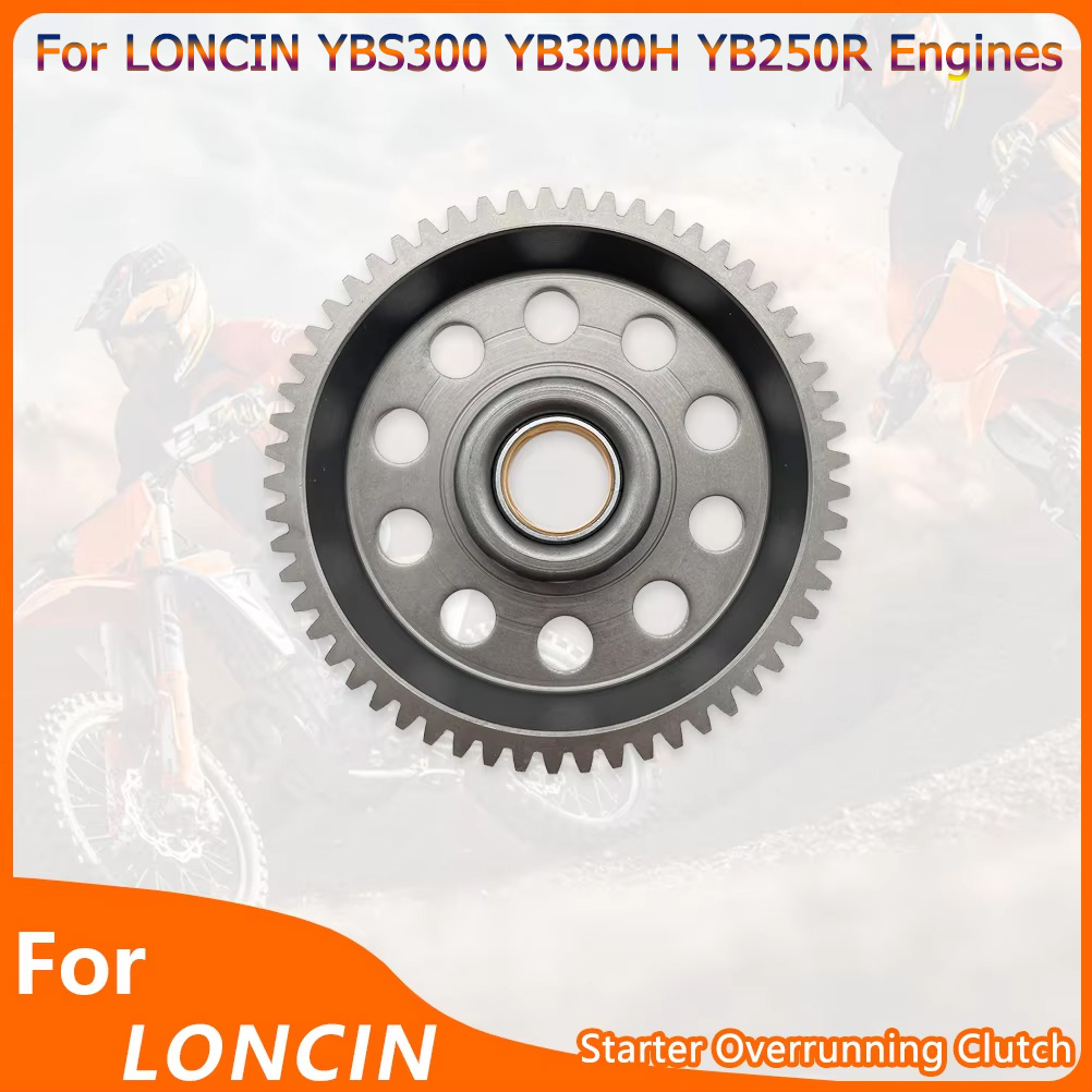 Gear Clutch Motorcycle - Zębatka rozrusznika motocyklowego do silników LONCIN