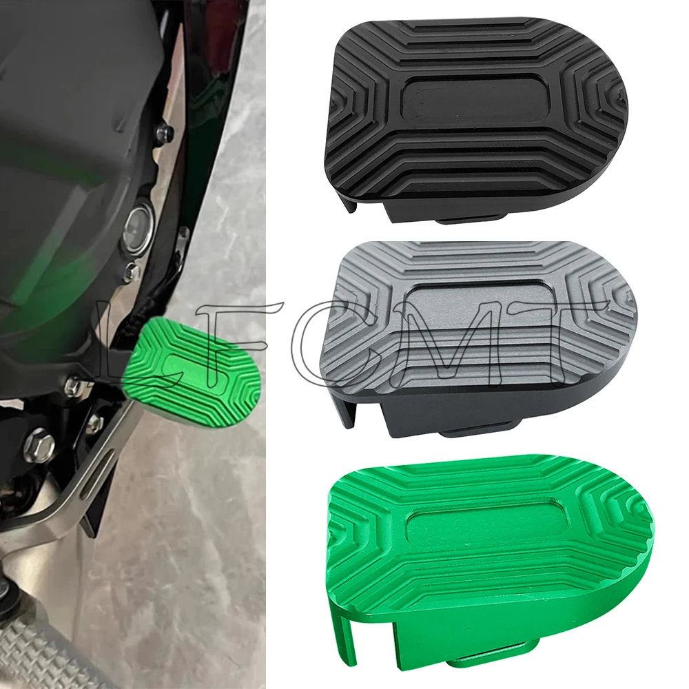 Motorcycle Gear Protection - Tylna osłona hamulca motocykla dźwignia zmiany