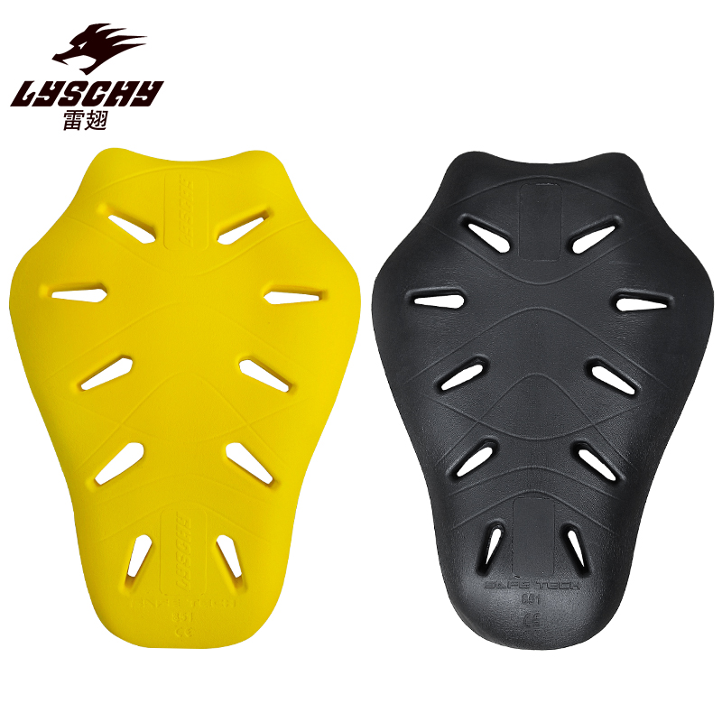 Certyfikat CE Poziom 2, sprzęt – Motorcycle Gear Jacket recenzja i cena