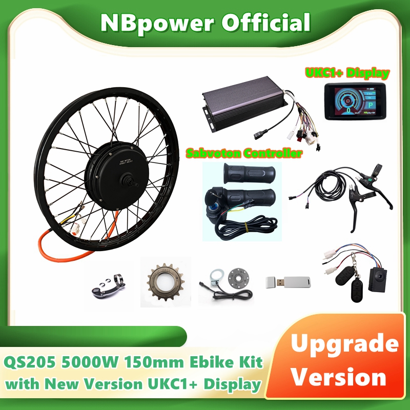 NBpower/QS205 5000W V3 150mm S – Motorcycle Gear Hub recenzja i cena