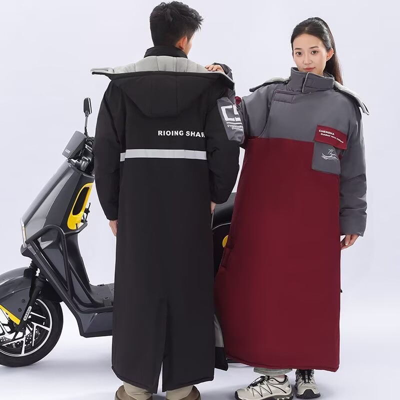 Jednoczęściowa kurtka motocykl – Motorcycle Gear Jacket recenzja i cena
